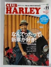 CLUB　HARLEY　2001年　11月　Vol.16
