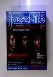 Jazz Life 2008 SEPTEMBER  特集: 旬な女性アーティストたち