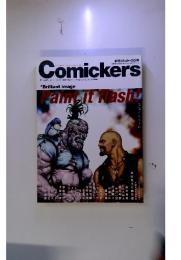 Comickers　コミッカーズ（季刊）2000年夏号