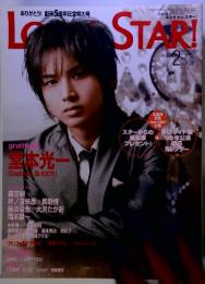 LOOK at STAR!　2008年2月号