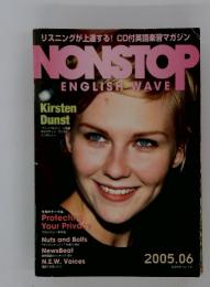 NONSTOP ENGLISH　WAVE  2005年6月号