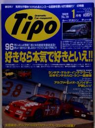 Tipo　1996年1月号　No.79