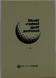 illust-rated　golf　school