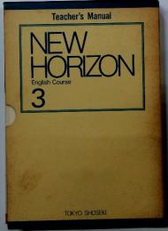 NEW　HORIZON　English Course 3