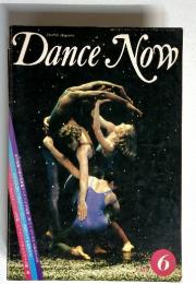 Monthly Magazine Dance Now　1989年06月号