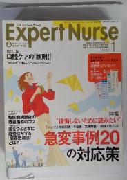 Expert Nurse 2006 1