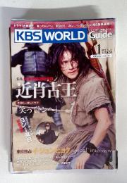KBS WORLD Guide　２０１１年1/1