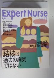 Expert Nurse 看護専門情報誌 NURSING TREND
