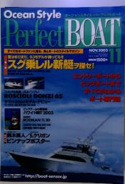 Ocean Style　Perfect BOAT　2003年11月号