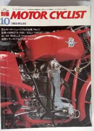 MOTOR CYCLIST 10　1983　No.60