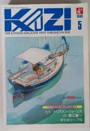 KAZI SAIL & POWER MAGAZINE FIRST PUBLISHED IN 1932　1989年5月
