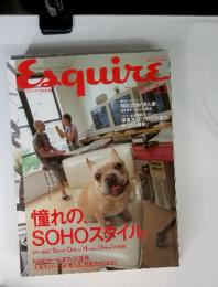 Esquire スクァイア日本版 Art of Living　　NOV. 2000 Vol.11No.11