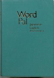 Word Pal Japanese English Dictionary