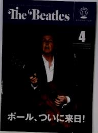 The Beatles　ポール、ついに来日!　4