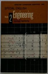 SPECIAL ENGLISH　Book 2 Engineering 