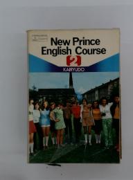 New Prince  English Course　2