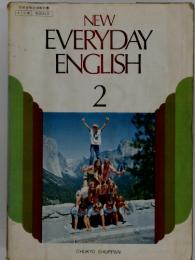 NEW EVERYDAY ENGLISH 2