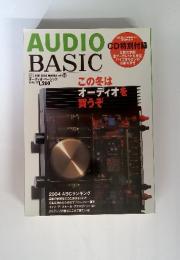 AUDIO BASIC　オーディオ・ベーシック　2005年冬の号