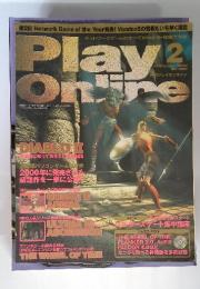 Play　Online　2000.2