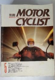 EXTRA EDITION MOTOR　CYCLIST　5