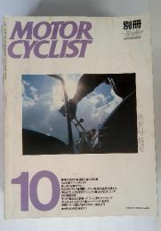 EXTRA EDITION MOTOR　CYCLIST　10