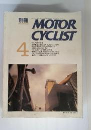 別冊　MOTOR　CYCLIST　4