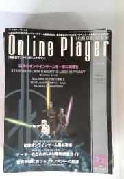 Online　Player 2002年7月号