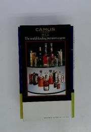 CAMUS　COGNAC　カミュ　The world's leading premium cognac