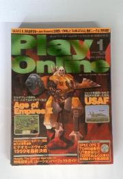 Play Online 2000　1 No.018