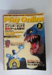 Play Online　2001.2 No.32