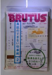 BRUTUS　2010.5.1