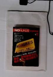 NONUKES voice　2014年　Vol.02　 6 大インタビュー　