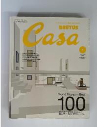 Brutus Casa 2002年4月 vol.25