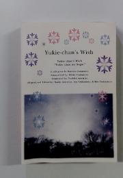 Yukie-chan's　Wish