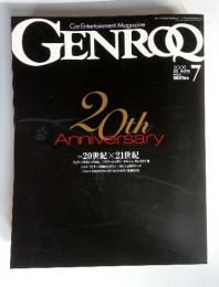 GENROQ　2006年　７月号　No.245