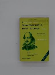 SHAKESPEARE'S BEST STORIES RETOLD