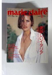 marie　claire　1993年8月号