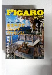 madame FIGARO japon　2002年7月号　No.230