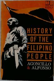 HISTORY OF THE FILIPINO PEOPLE