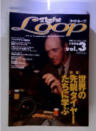 Tight Loop　1998 vol.3