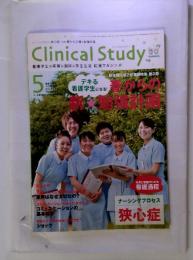 Clinical Study　2009年5月　vol.30　no.5