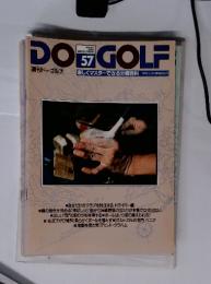 ドゥ・ゴルフ　1993.4.13　no.57