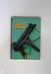 Gun　銃・射撃・狩猟  1973　11