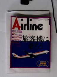 Airline　No.235　1999年1月号
