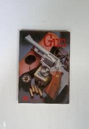 Gun　1981年9月号