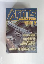 月刊アームズ・マガジン　ARMS　MAGAZINE　1991年2月　NO.32