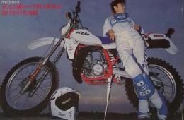 TheBike Monthly Riders Magazine 1984 10