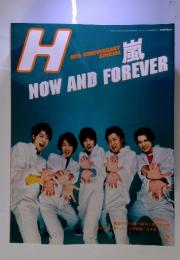 H　10th ANNIVERSARY SPECIAL 嵐　NOW AND FOREVER　12