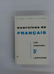exercices de FRANCAIS 　Cycle d'observation　５e