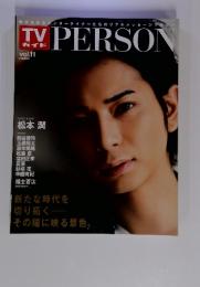 TV ガイド　 PERSON　vol.11
